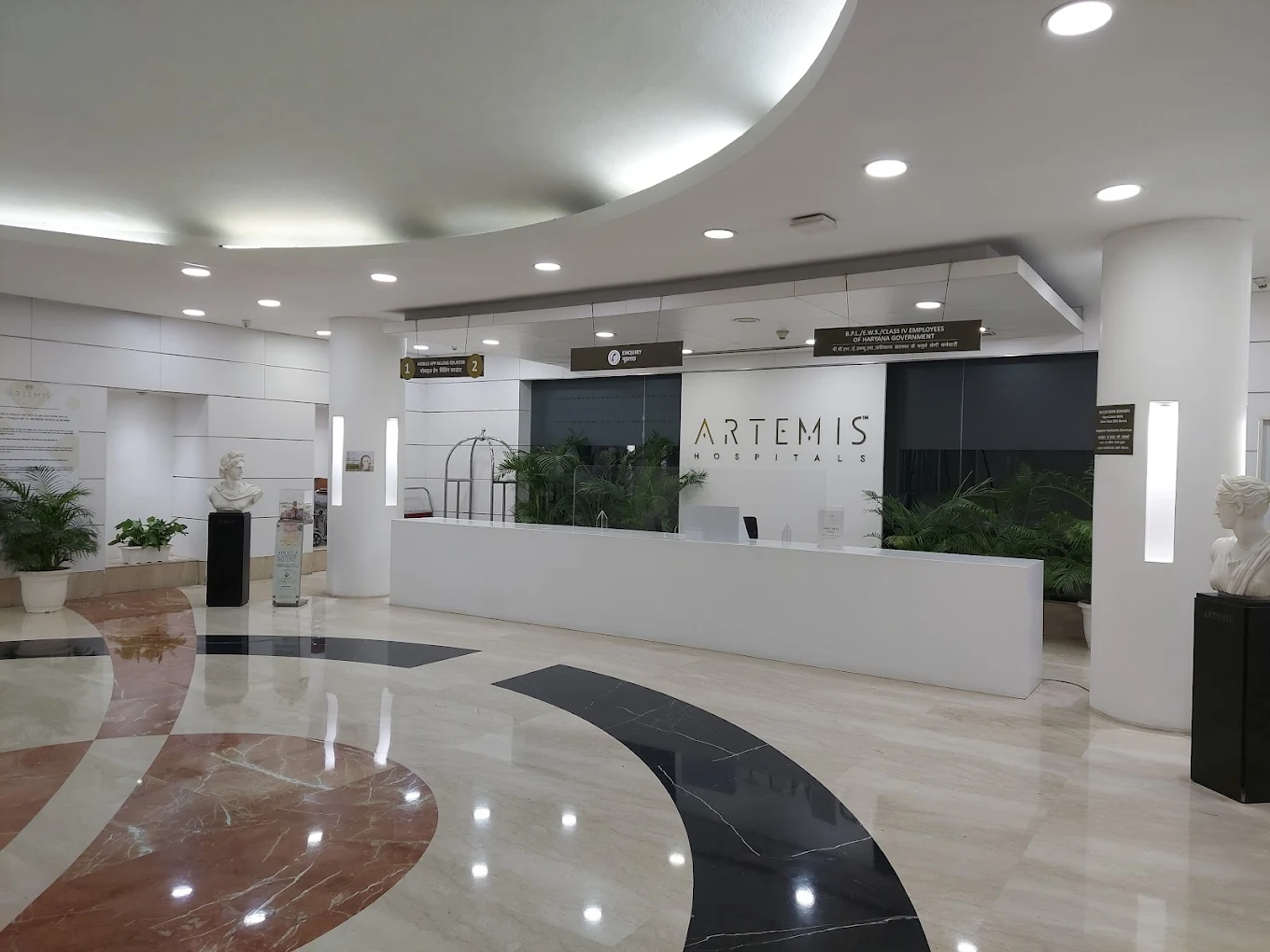 International Patient Lounge